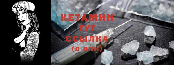 MDMA Верхнеуральск